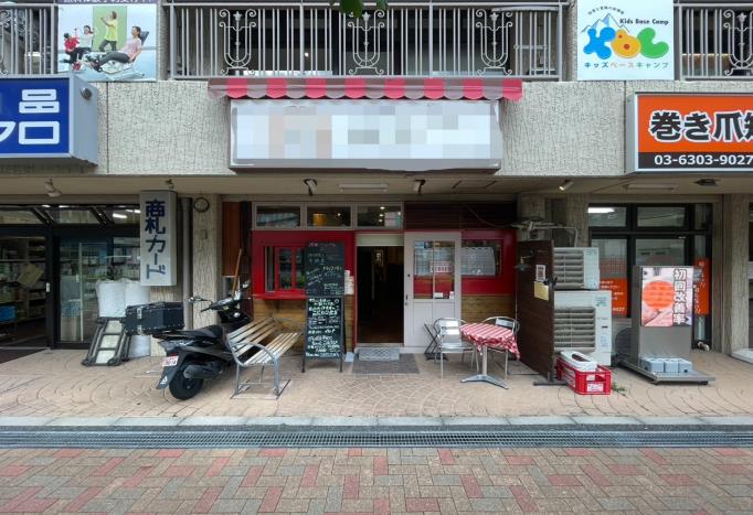 【注目物件】大崎エリア！希少性◎なダイニングバー路面店舗！居抜きでコスト削減◎